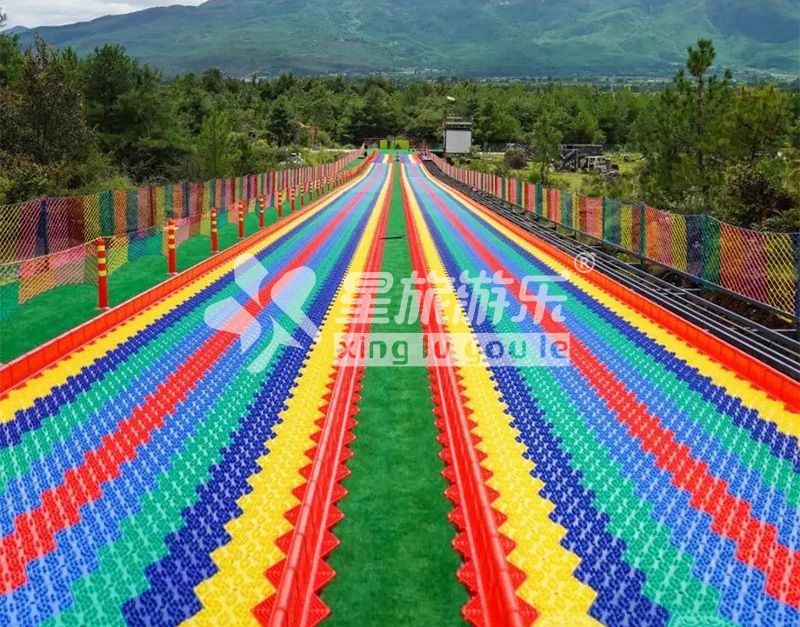 网红七彩滑道 彩虹滑道