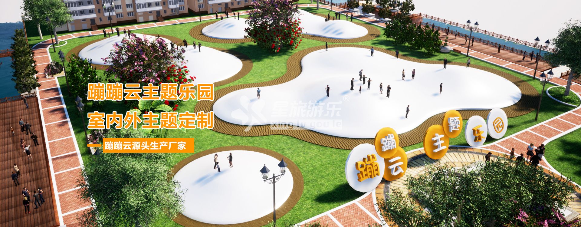 PC端幻灯四