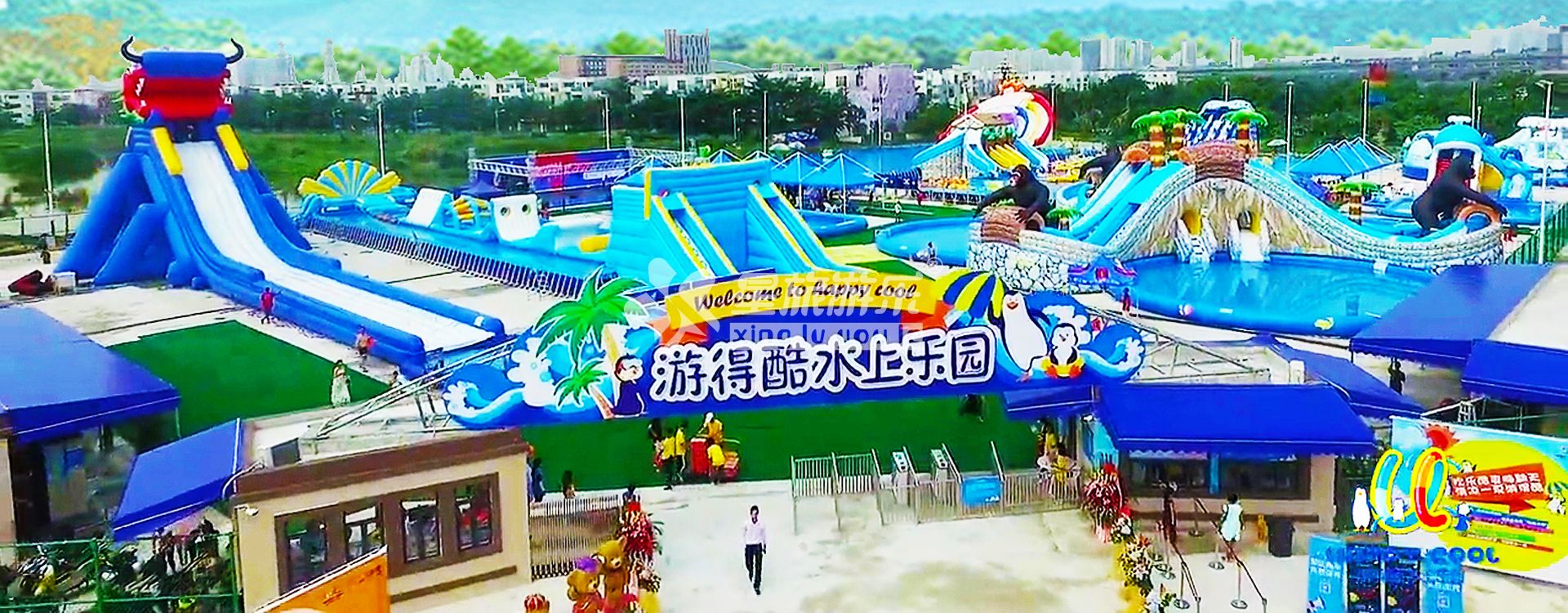 enPC端幻灯二