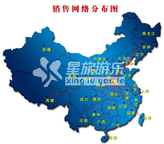 销售网络分布图.jpg