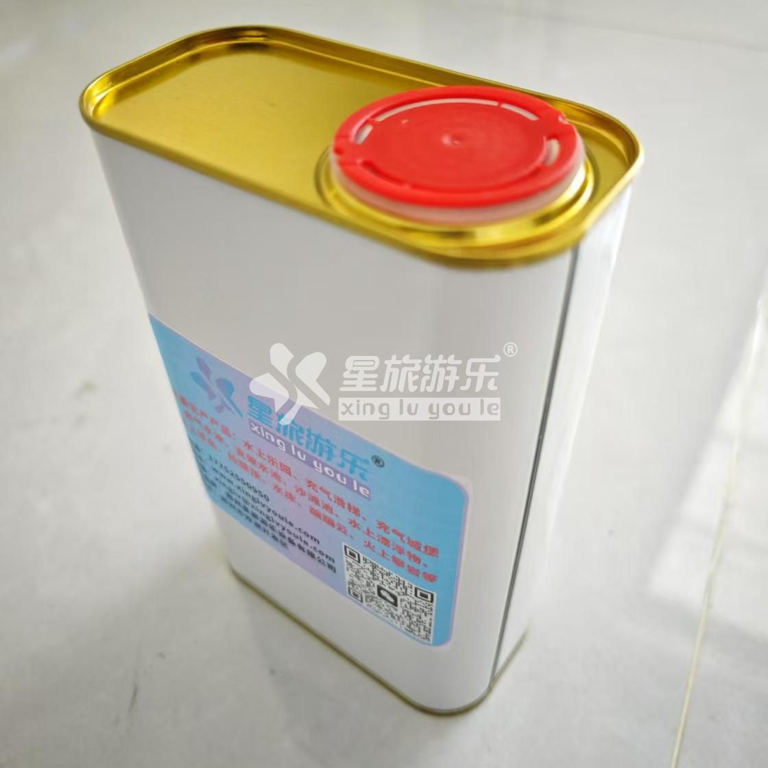 O1CN017uUeng1lmOIuNfPnv_!!2218784754861.jpg
