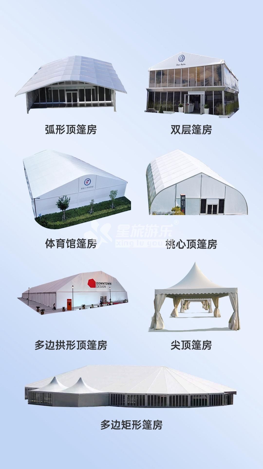 建筑膜结构与玻璃纤维材料