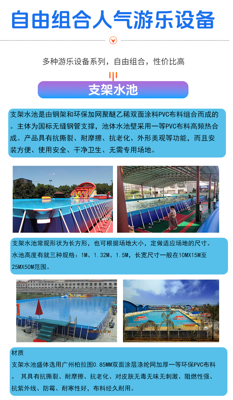 产品详图1.jpg