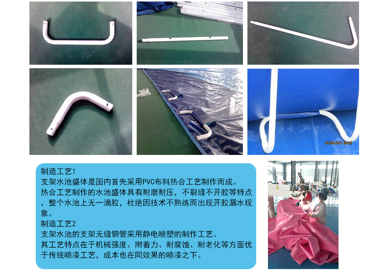 产品详图2.jpg