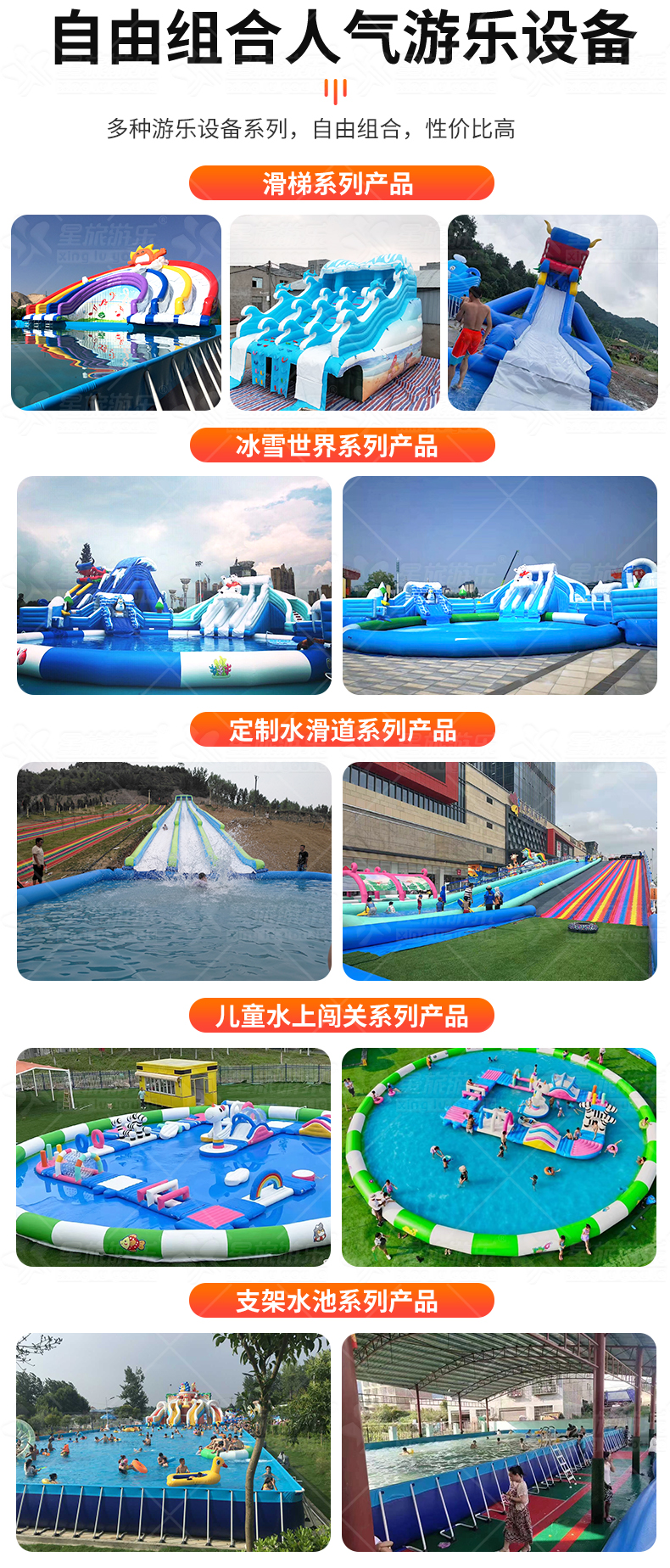 未标题-3.jpg