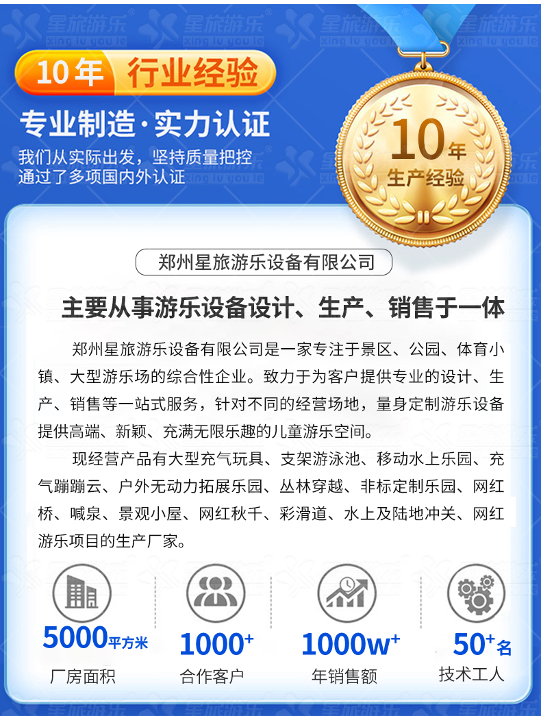 未标题-9.jpg