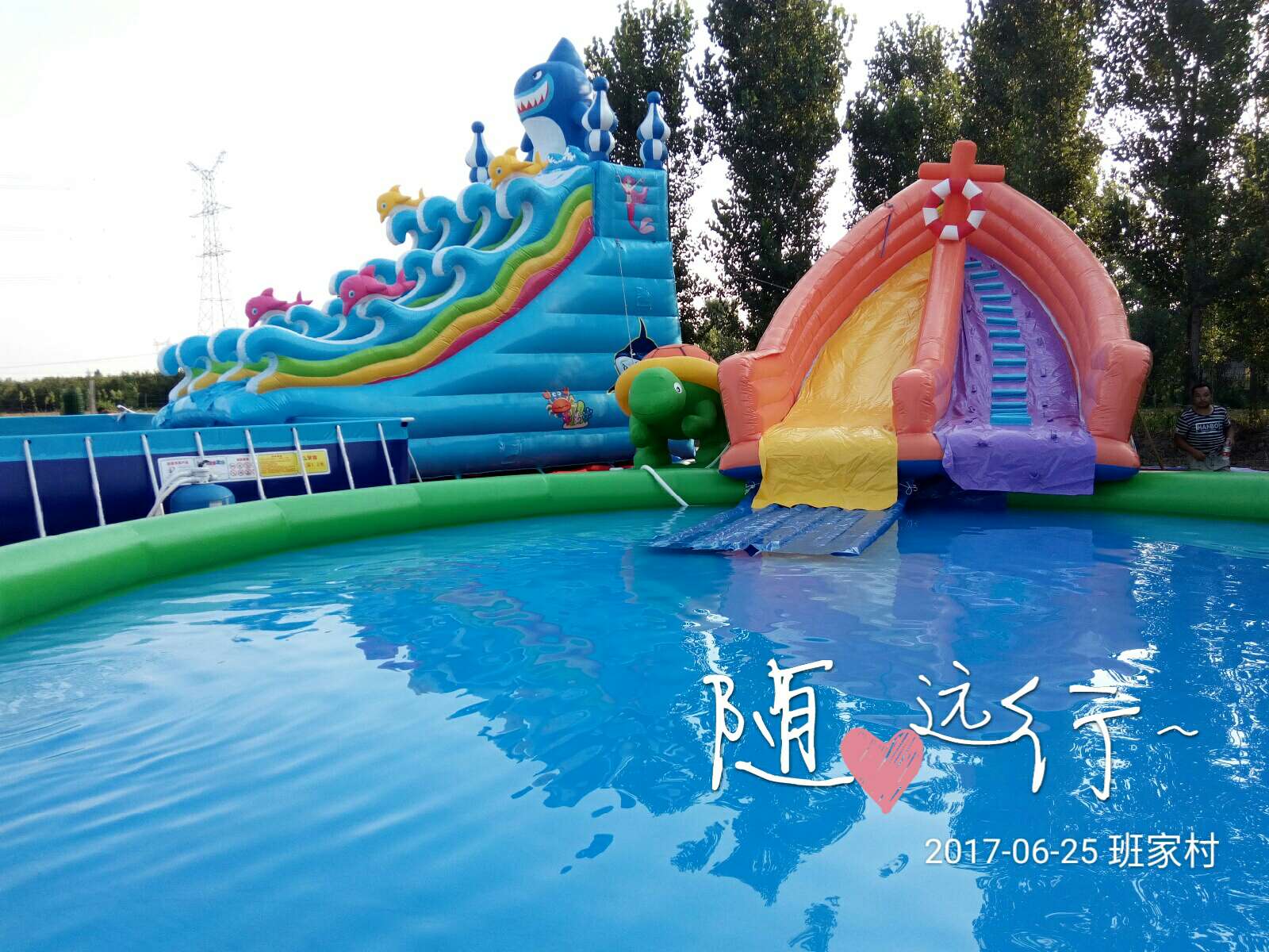 可移动水上乐园 支架泳池 充气水滑梯