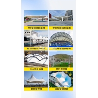 PVDF室外膜结构有什么性质与特点